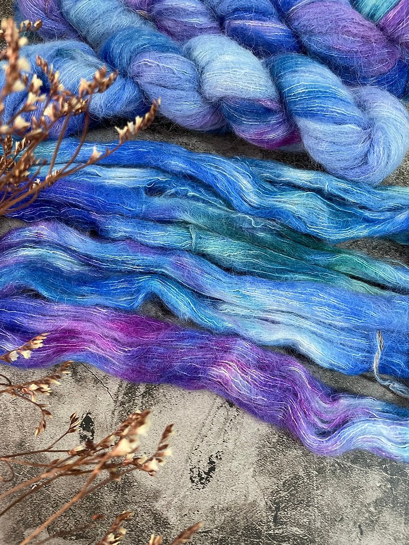 Hand dyed thread - silk alpaca sea - fantasy blue - Knitting, Embroidery, Felted Wool & Sewing - Wool Blue