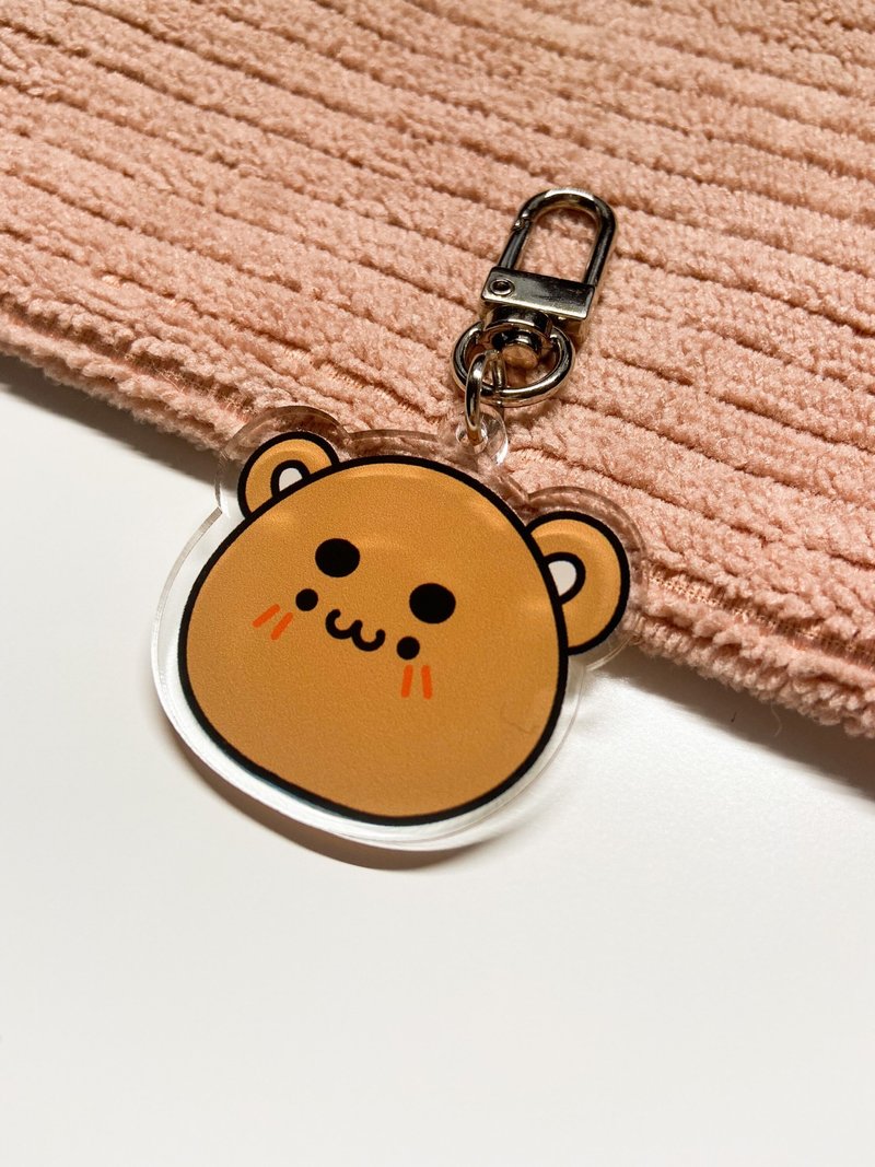 The Grizzly — Keyring - 鑰匙圈/鑰匙包 - 琺瑯 