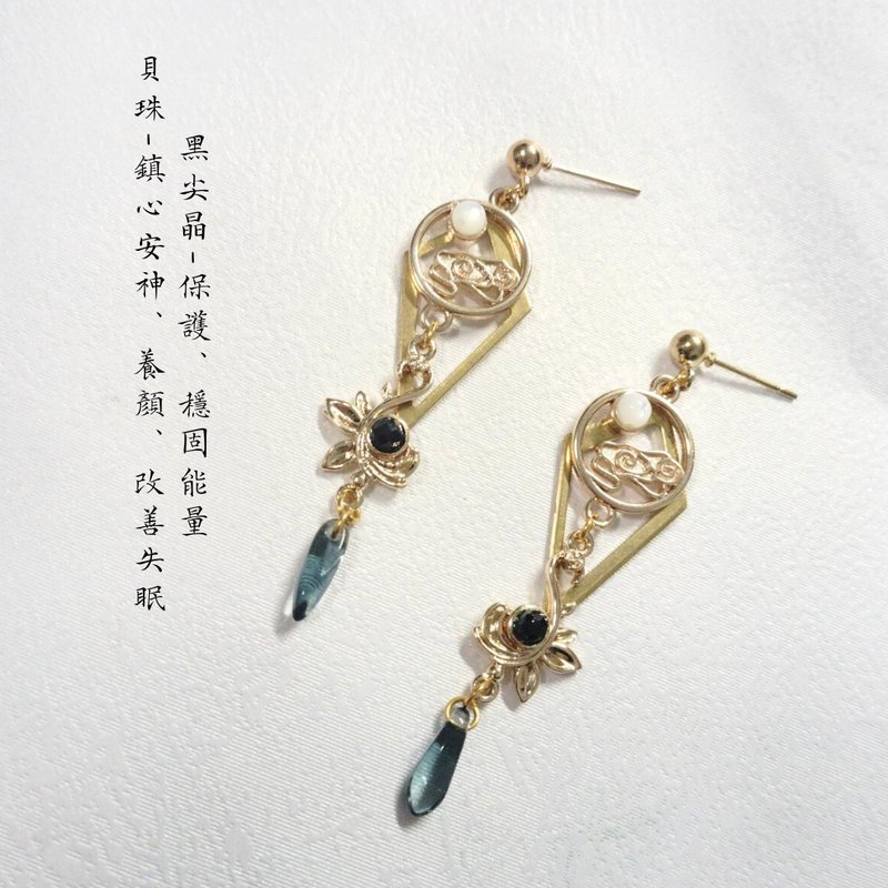 【戀與深空-黎深日卡印象】 印象耳環 - 耳環/耳夾/耳骨夾 - 水晶 金色