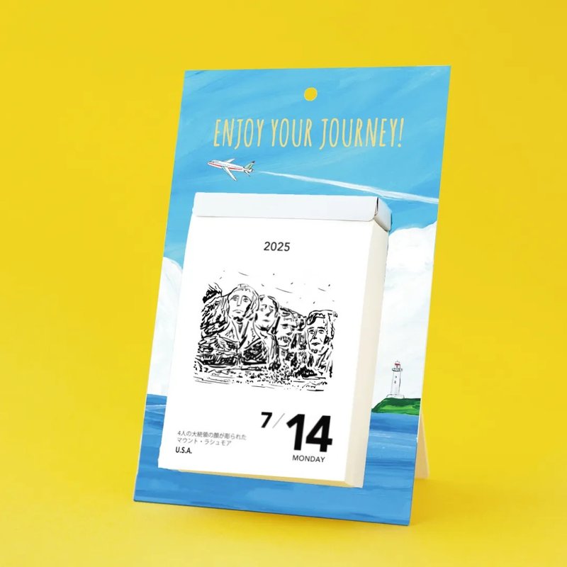 2025 calendar life travel calendar - ปฏิทิน - กระดาษ 