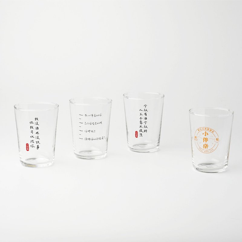 溫感共饗 - 小伴桌  台式熱炒杯 啤酒杯  1套4款 - 杯子 - 玻璃 透明