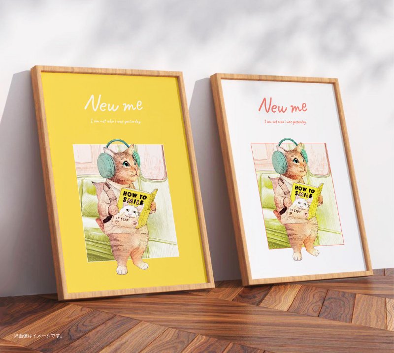 NEW ME — Will I smile with someone tomorrow? /Original Poster / A4 or A3 size - 海報/掛畫/掛布 - 塑膠 白色