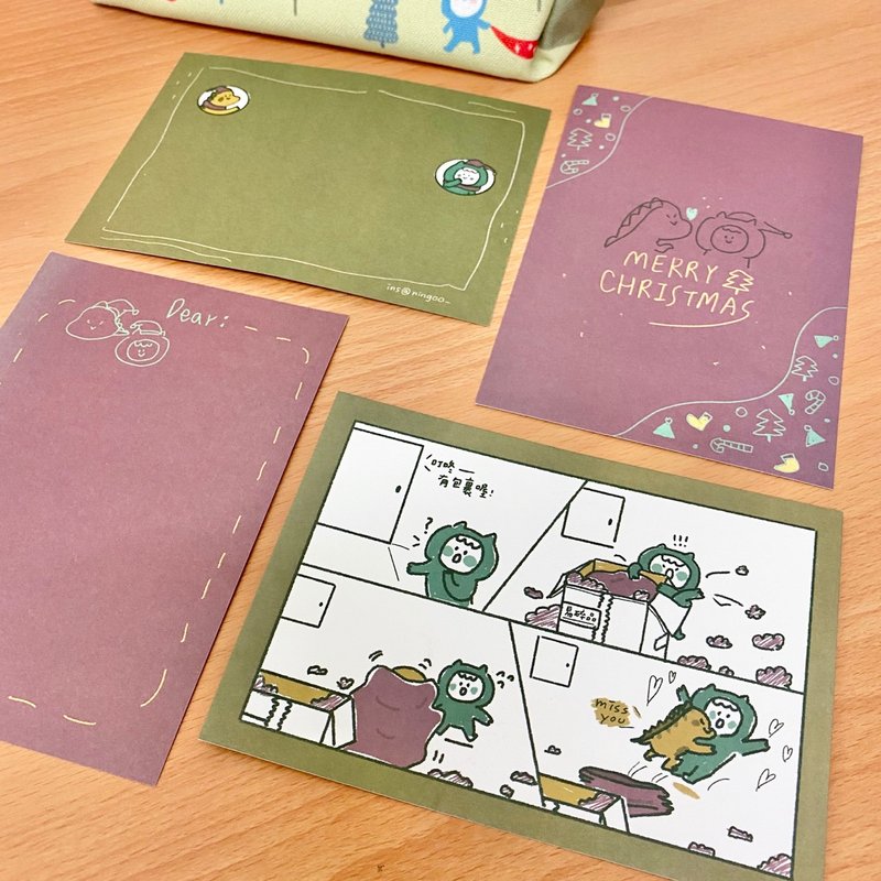 Ningsの可愛い青い子 クリスマスカード 2種類セット - はがき・メッセージカード - 紙 
