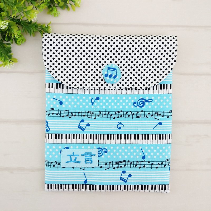 Little musicians are available in 2 colors. Diaper bag / clothing storage bag (free embroidered name) - Diaper Bags - Cotton & Hemp Blue