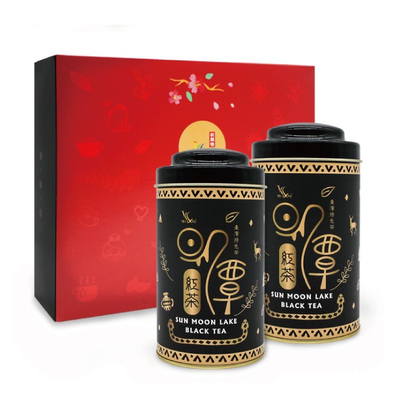 [Tea Gift Box] Sun Moon Lake Black Tea TEA GIFT Taiwanese specialty tea black tea gift gift bag - Tea - Other Materials 