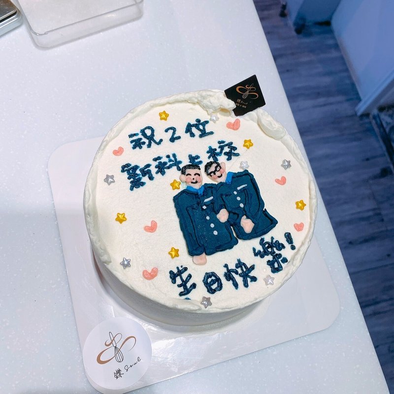 手繪 客製化 繪圖蛋糕 題字蛋糕 生日蛋糕 鑠甜點 紀念日 客製化 - 蛋糕/甜點 - 新鮮食材 