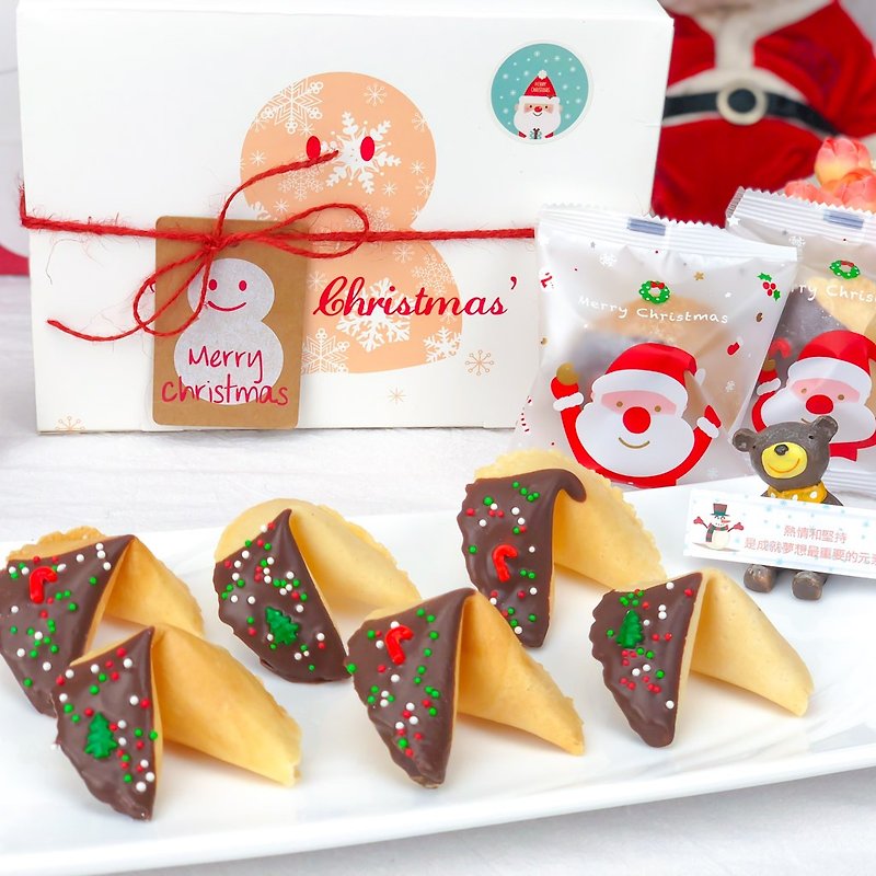 雪だるまクリスマスギフトビーズダークチョコレートフォーチュンクッキーフォーチュンクッキーサンタクロースは、あなたの祝福書かれたテキストのクリスマスプレゼント交換の贈り物に署名します - クッキー・ビスケット - 食材 グリーン