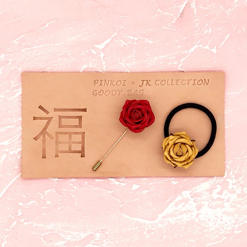 【Goody Bag- Leather Rose Box Set】Leather Rose Pin and Hairband - Hair Accessories - Genuine Leather Multicolor