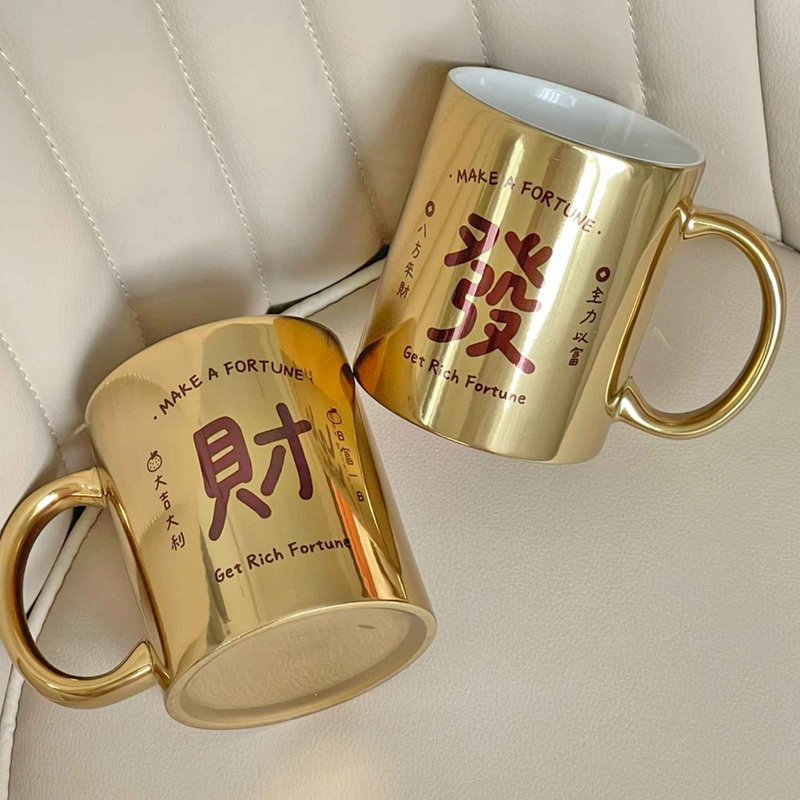 【畢業禮物】 錢財能量鍍金馬克杯 × 開運必備 財運加持 - 咖啡杯/馬克杯 - 瓷 金色