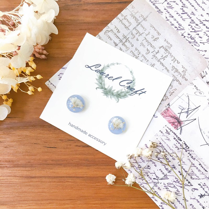 Morandi series sky blue little star 925 silver earrings/ clip on - Earrings & Clip-ons - Plants & Flowers Blue
