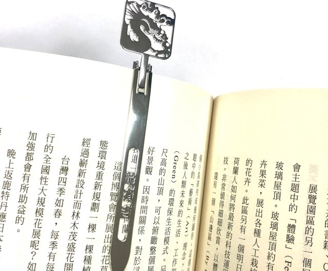 長曜志しおりペン 辰年限定開運ペン 独占販売 - ショップ Magi
