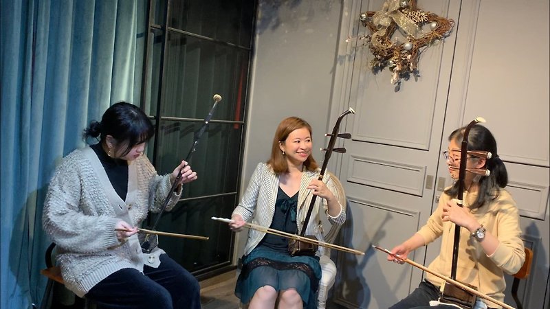 Erhu introductory experience courses Thursday evening and Sunday morning group classes - Indoor/Outdoor Recreation - Other Materials 