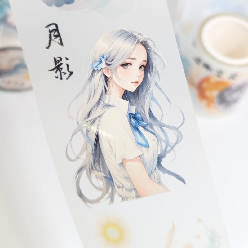 Moon Shadow Stars - Frosted Translucent PET Tape, Collage Material, Journal Stickers, Stationery Cards - มาสกิ้งเทป - พลาสติก สีใส