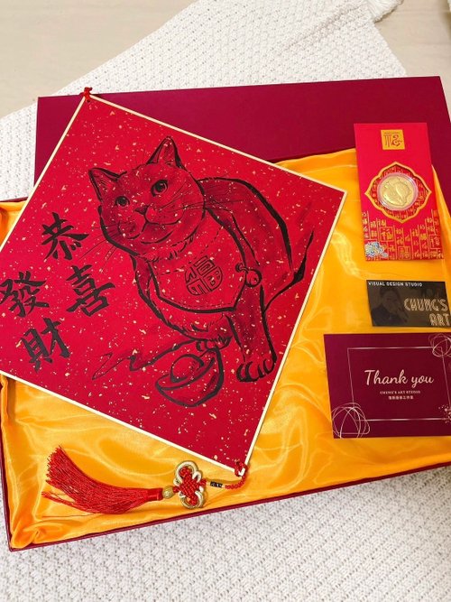 瓊斯藝術工作室 客製化寵物春聯 | 包裝禮盒 | 獨一無二的萌寵祝福