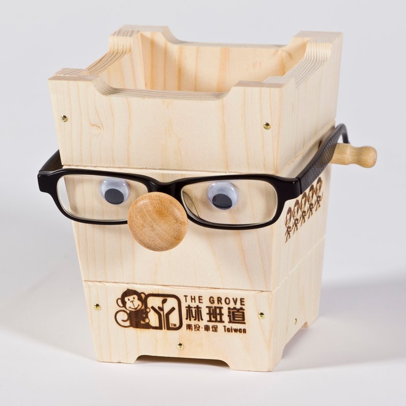 筆筒眼鏡架 - 筆筒/筆座 - 木頭 卡其色