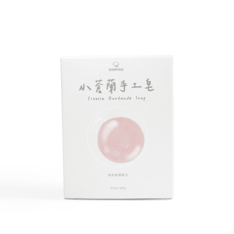 小蒼蘭手工皂 - 香薰/精油/線香 - 其他材質 