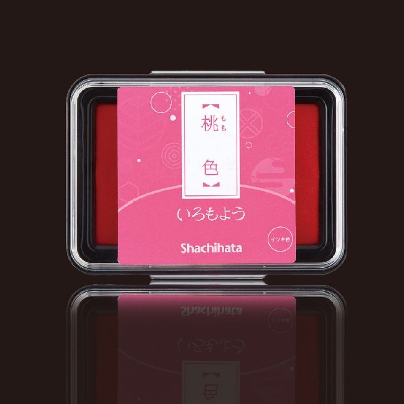 日本 SHACHIHATA 浮世繪 胭脂色系印台(桃色) - 印章/印台 - 其他材質 