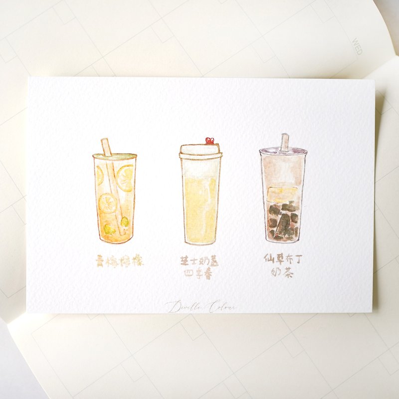 [My favorite hand shake] Second, cheese milk cover fine-grained watercolor paper postcard