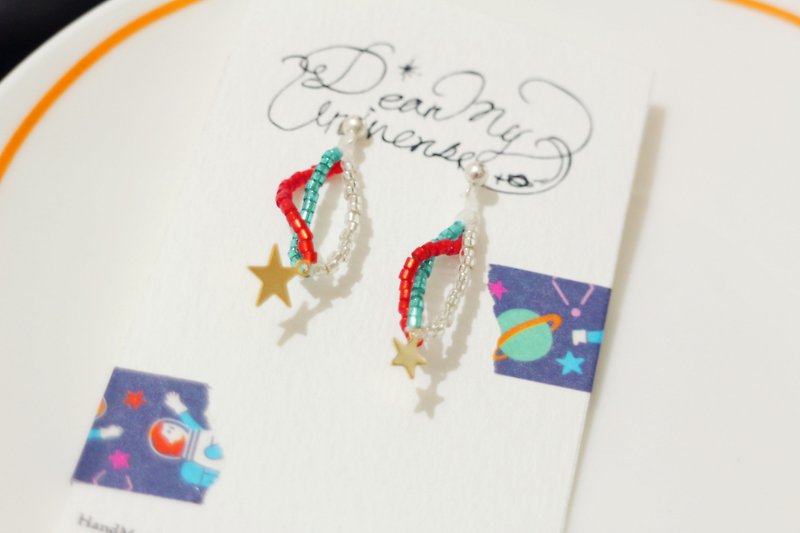 Hippie Meteor Shower Earrings - Earrings & Clip-ons - Resin Multicolor