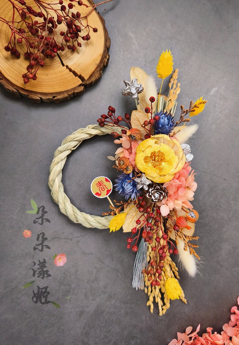 新春祈福注連繩掛飾索拉牡丹花永生花開幕誌慶新居落成春節祈福 - 裝飾/擺設  - 植物．花 橘色