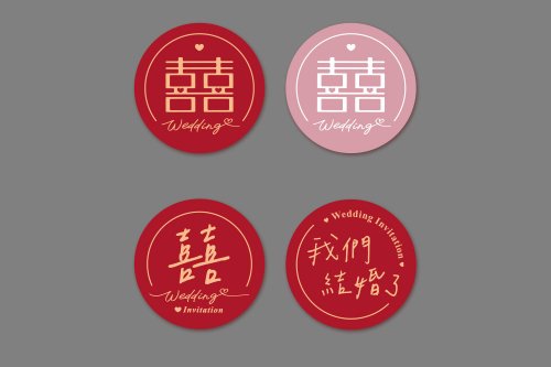 幸福朵朵 婚禮小物 花束禮物 3cm圓 囍字貼紙 婚禮貼紙 喜帖貼紙 (4款可挑) 結婚 卡片 喜餅 禮