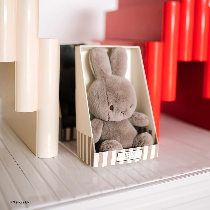 Miffy Plush Toy - Soft Touch Boxed Edition - 23cm (Gray Brown) - Stuffed Dolls & Figurines - Polyester Multicolor