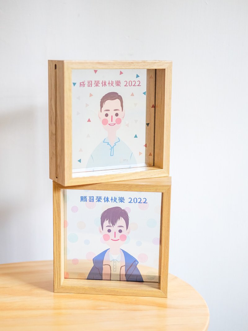 Personalised Wooden Translucent Frame ⋯Custom Portraits - Picture Frames - Other Materials 