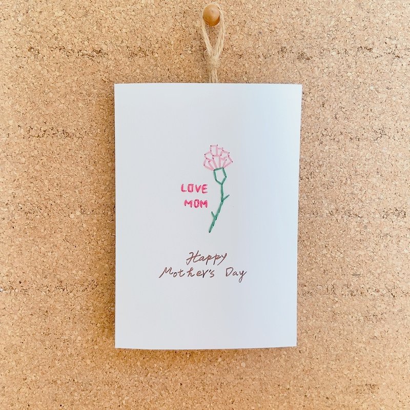 Love Mom - Cards & Postcards - Paper White