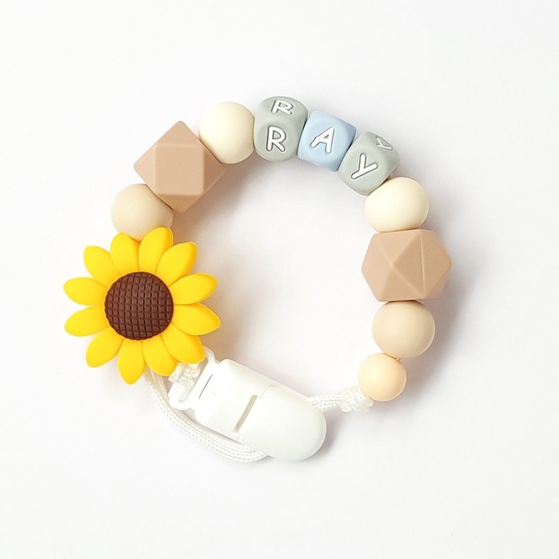 Customized RAY Sunflower Pacifier Chain/ Customized Pacifier Chain - Kids' Toys - Other Materials Khaki