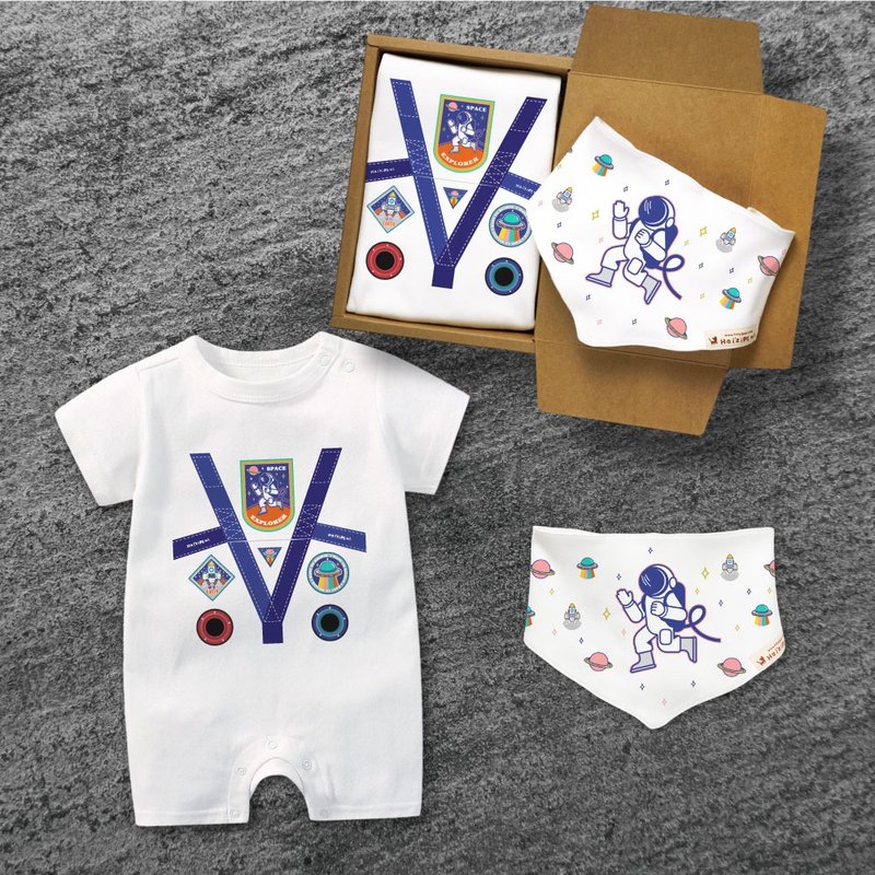 Astronaut short-sleeved jumpsuit white 2-piece set gift box full moon full moon birthday gift custom name birthday - Baby Gift Sets - Cotton & Hemp White