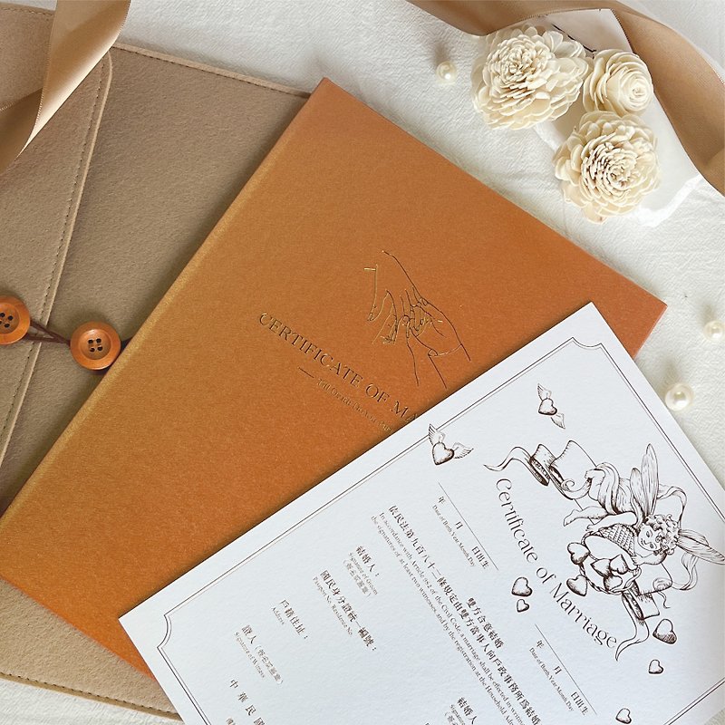 Hot stamping wedding contract set│Available at household registration offices│Pearl maple leaf orange│Wedding contract - ทะเบียนสมรส - กระดาษ 