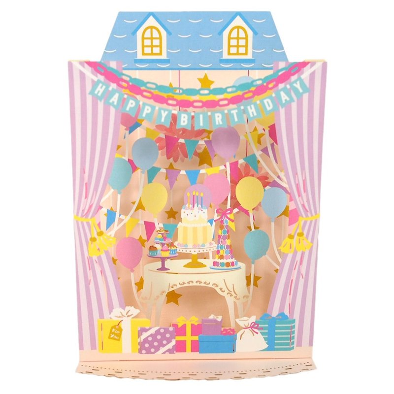 Host a birthday balloon party at home [Hallmark-Birthday Wishes for Pop-up Cards] - การ์ด/โปสการ์ด - กระดาษ หลากหลายสี