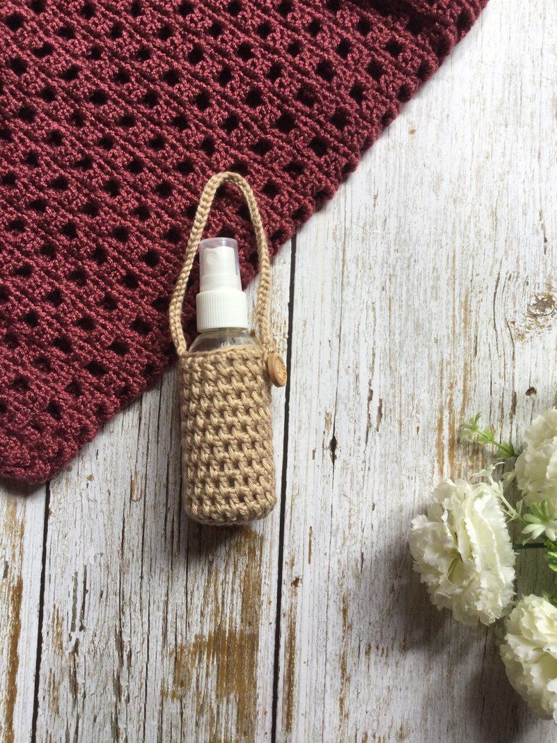 Crochet spray alcohol bag handmade - 其他 - 壓克力 卡其色