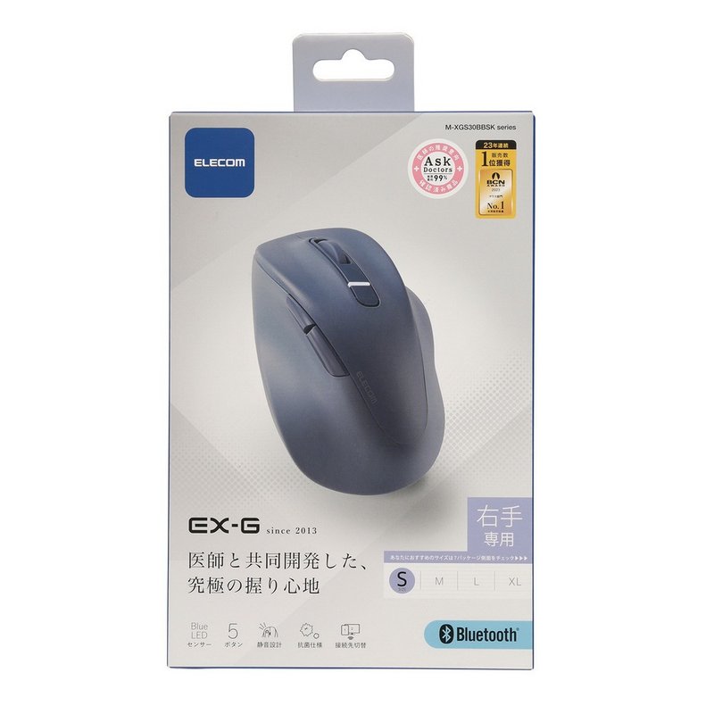 ELECOM EX-G Ergonomic Bluetooth Silent Mouse Blue - Computer Accessories - Plastic Blue