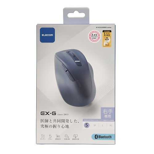 ELECOM ELECOM EX-G人體工學 藍芽靜音滑鼠 藍