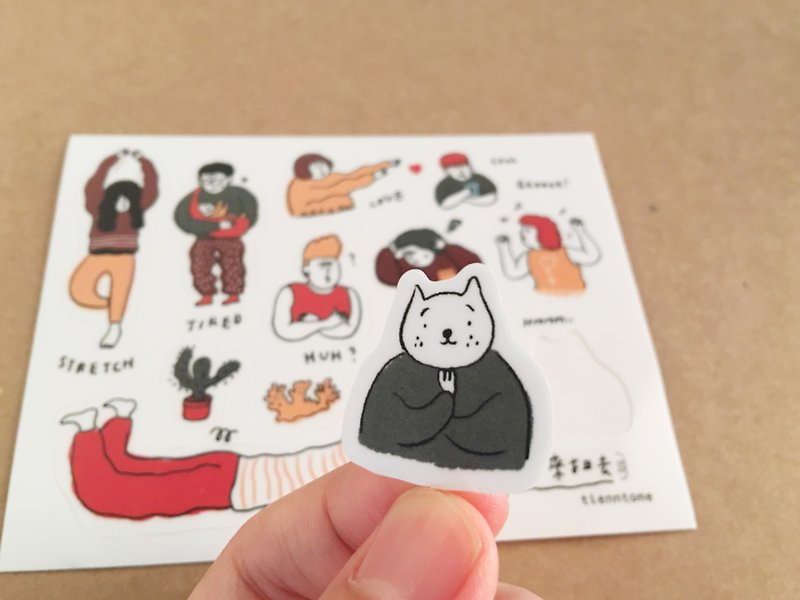 Mood stretch!  stickers - Stickers - Paper 