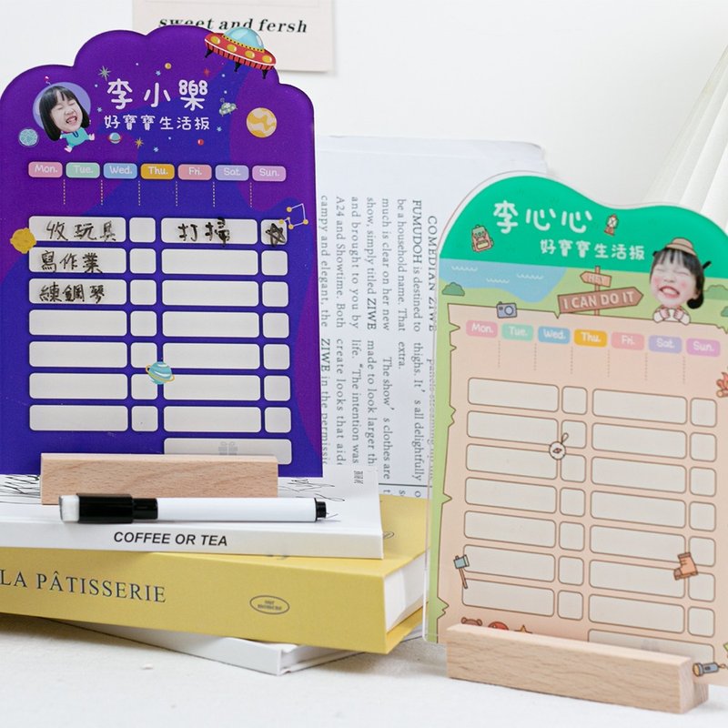 客製化獎勵集點板 - 擺飾/家飾品 - 壓克力 白色