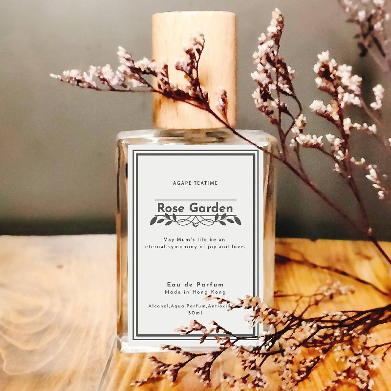 Agape Teatime Perfume 3ml/10ml/30ml Wedding Return Gift - Perfumes & Balms - Glass White