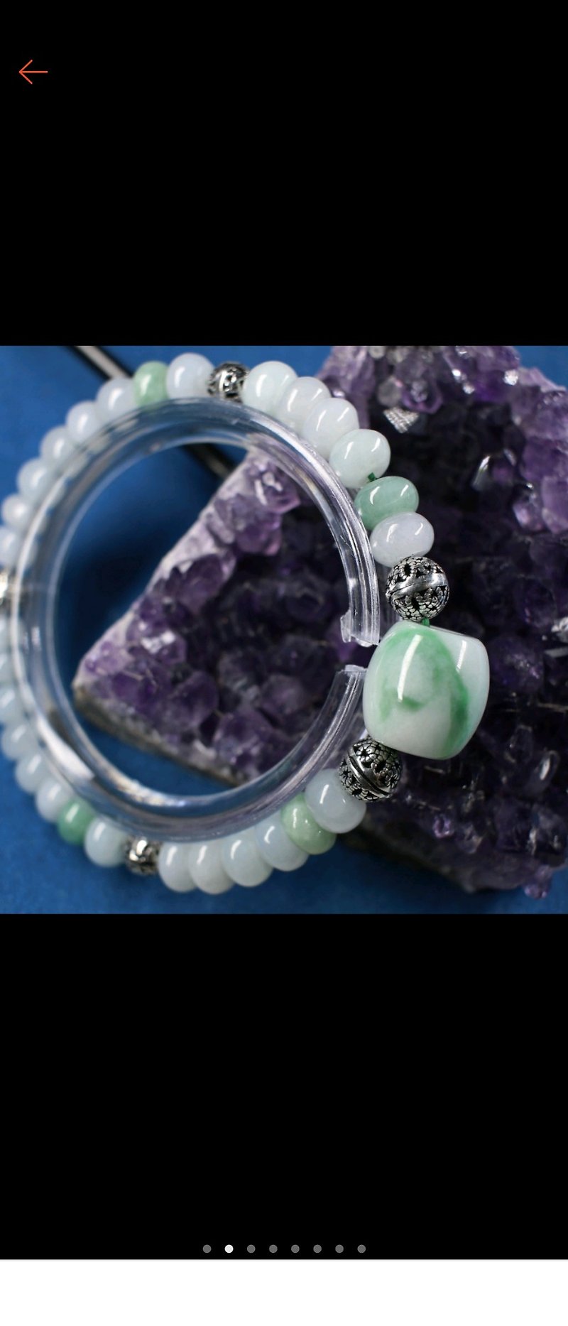 Original Miss feng-natural stone floating flower jadeite bracelet. - สร้อยข้อมือ - หยก 