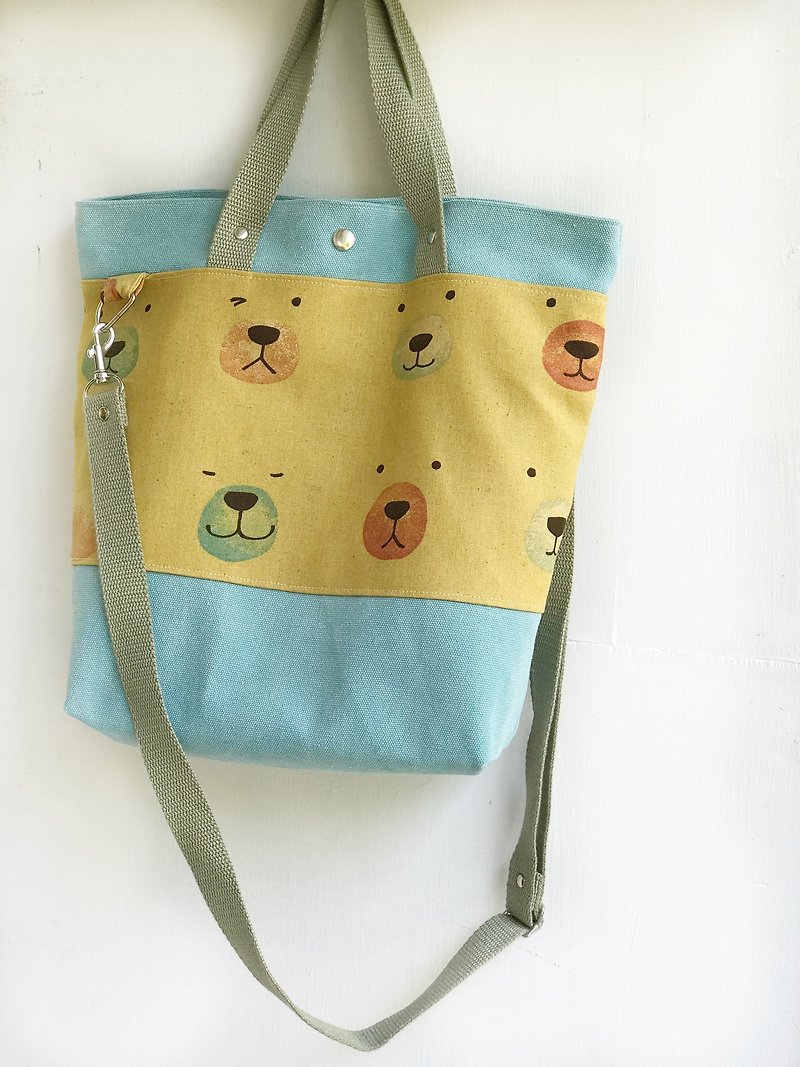 [Good day hand made] Handmade. Expression bear handbag / shoulder bag / side backpack / class bag - กระเป๋าแมสเซนเจอร์ - ผ้าฝ้าย/ผ้าลินิน สีกากี