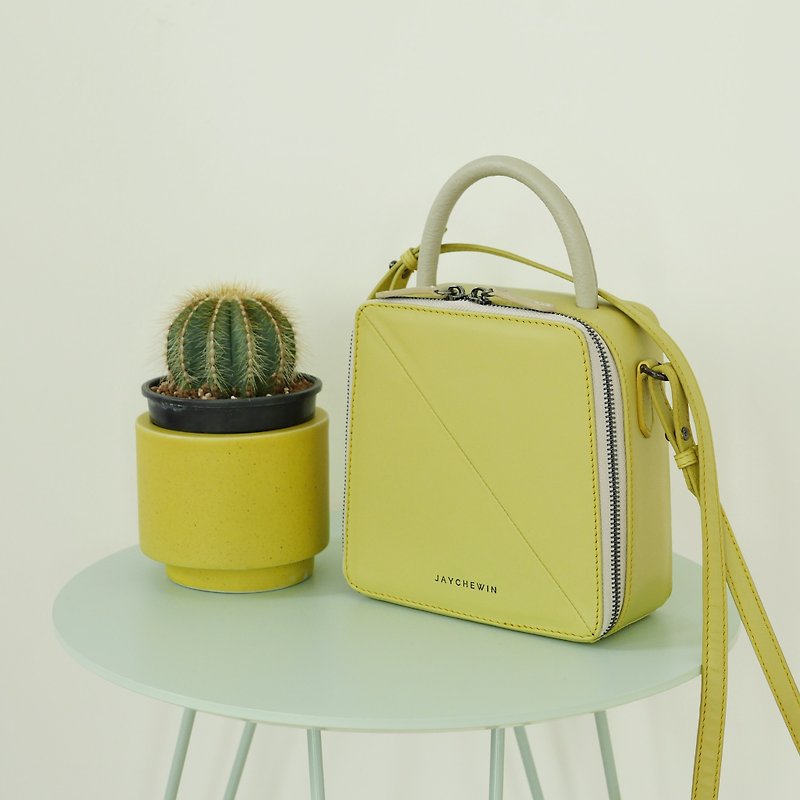 กระเป๋าสะพายข้างรุ่น Butter สีเหลือง Pudding - กระเป๋าแมสเซนเจอร์ - หนังแท้ สีเหลือง