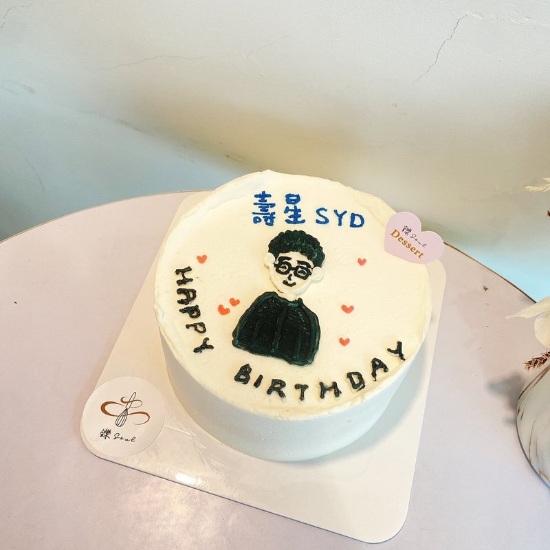 客製化生日蛋糕 手繪 繪圖蛋糕 題字蛋糕 生日蛋糕 鑠甜點 紀念日 - 蛋糕/甜點 - 新鮮食材 