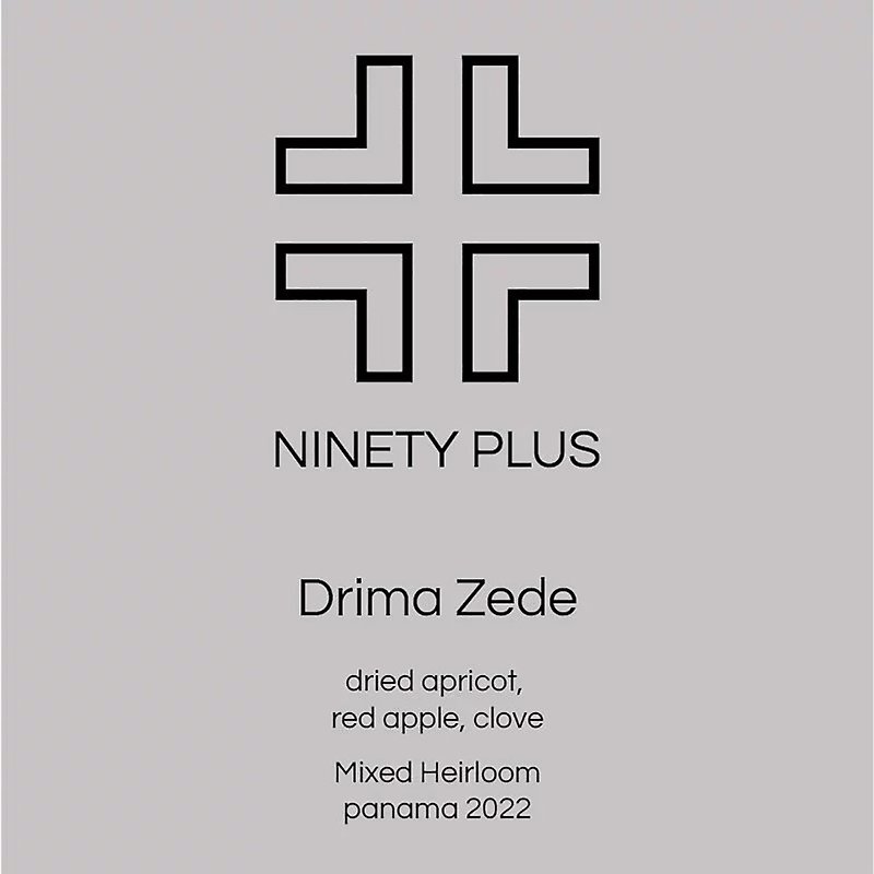 Ninety Plus 90+ Caturra (Drima Zede) - Coffee - Other Materials Black