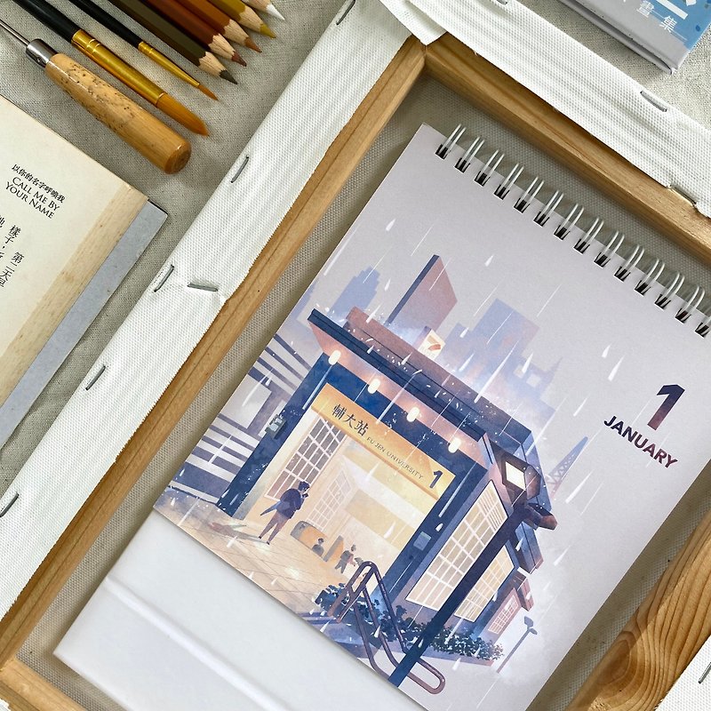 【Chongyangshi】2024 Illustrated Desk Calendar---Half a while - ปฏิทิน - กระดาษ ขาว