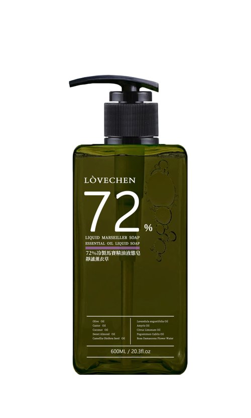 LÒVECHEN艾晨美 72%冷製馬賽精油液態皂 【靜謐薰衣草】