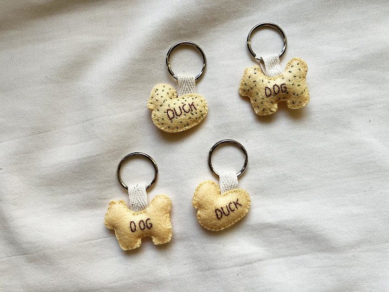 Animal biscuit non-woven key ring childhood memories series - Keychains - Cotton & Hemp Yellow