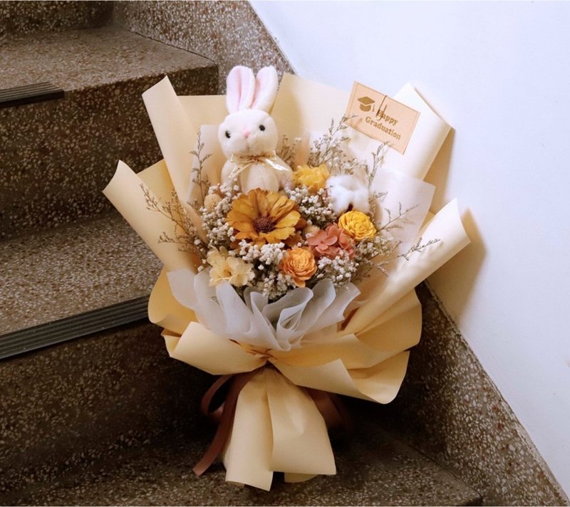 【兔子太陽花束】畢業花束 / 母親節花束 / 生日送禮花束 - 乾燥花/永生花 - 植物．花 