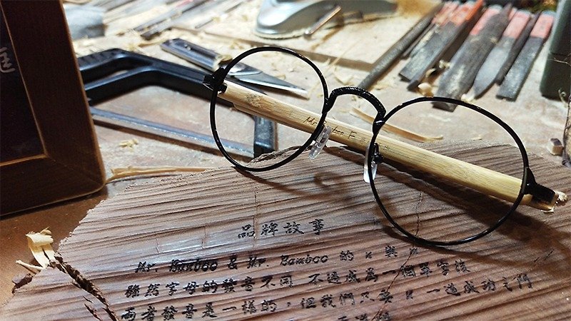 Mr.Banboo F series by cold metal encounter with a temperature of bamboo story] Taiwan handmade glasses - Glasses & Frames - Bamboo Black