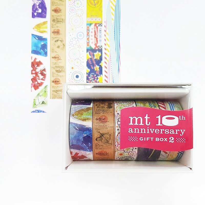mt Gift Box 10週年紀念版 vol.2 (MT05G010) - 紙膠帶 - 紙 