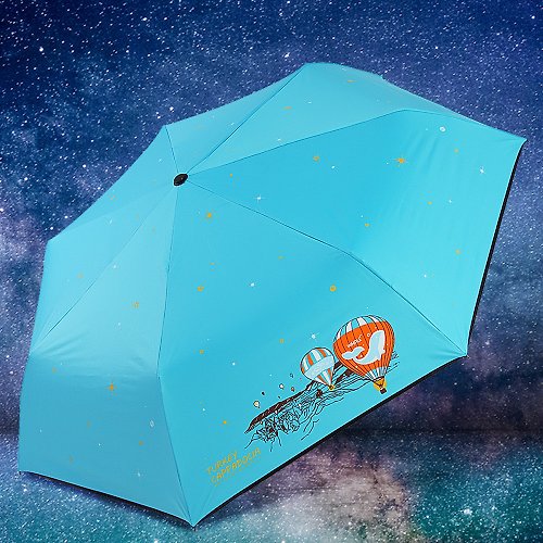 TDN 雙龍土耳其降溫13度黑膠自動傘自動開收傘抗UV晴雨傘(蒂芬藍)